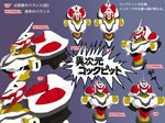 ニルヴァーシュtypeZEROコックピット